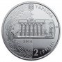 20 лет Конституции Украины (Украина, 2016 года)